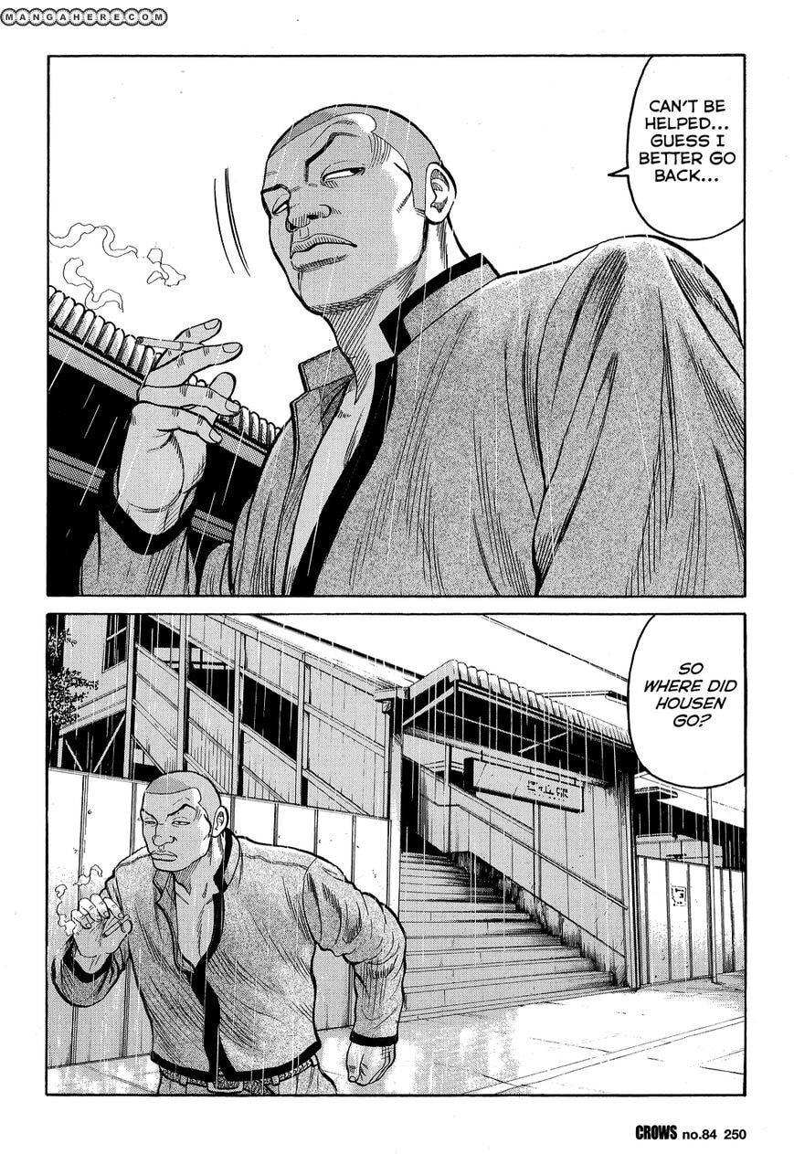 Crows Chapter 86 page 43 - 