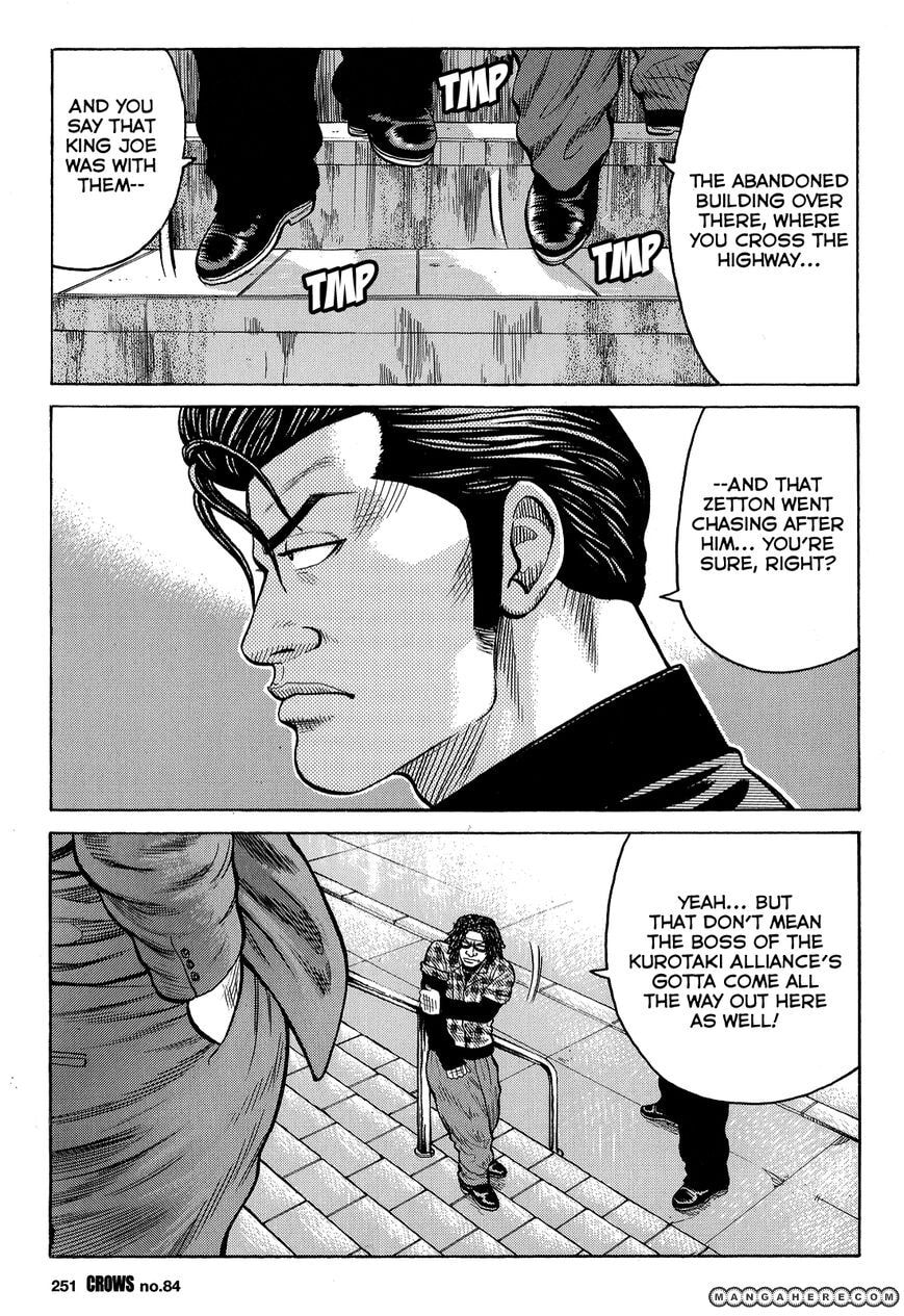 Crows Chapter 86 page 44 - 