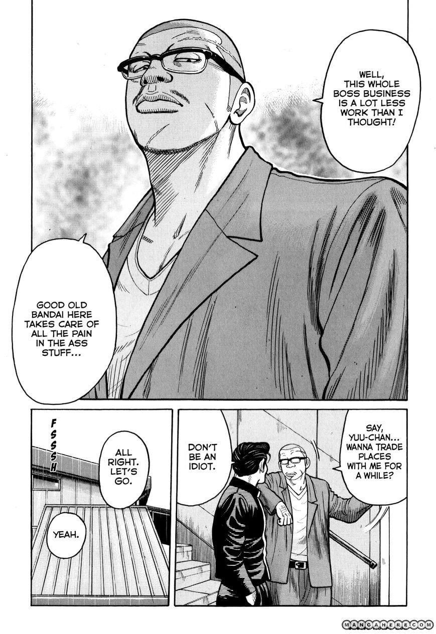Crows Chapter 86 page 45 - 