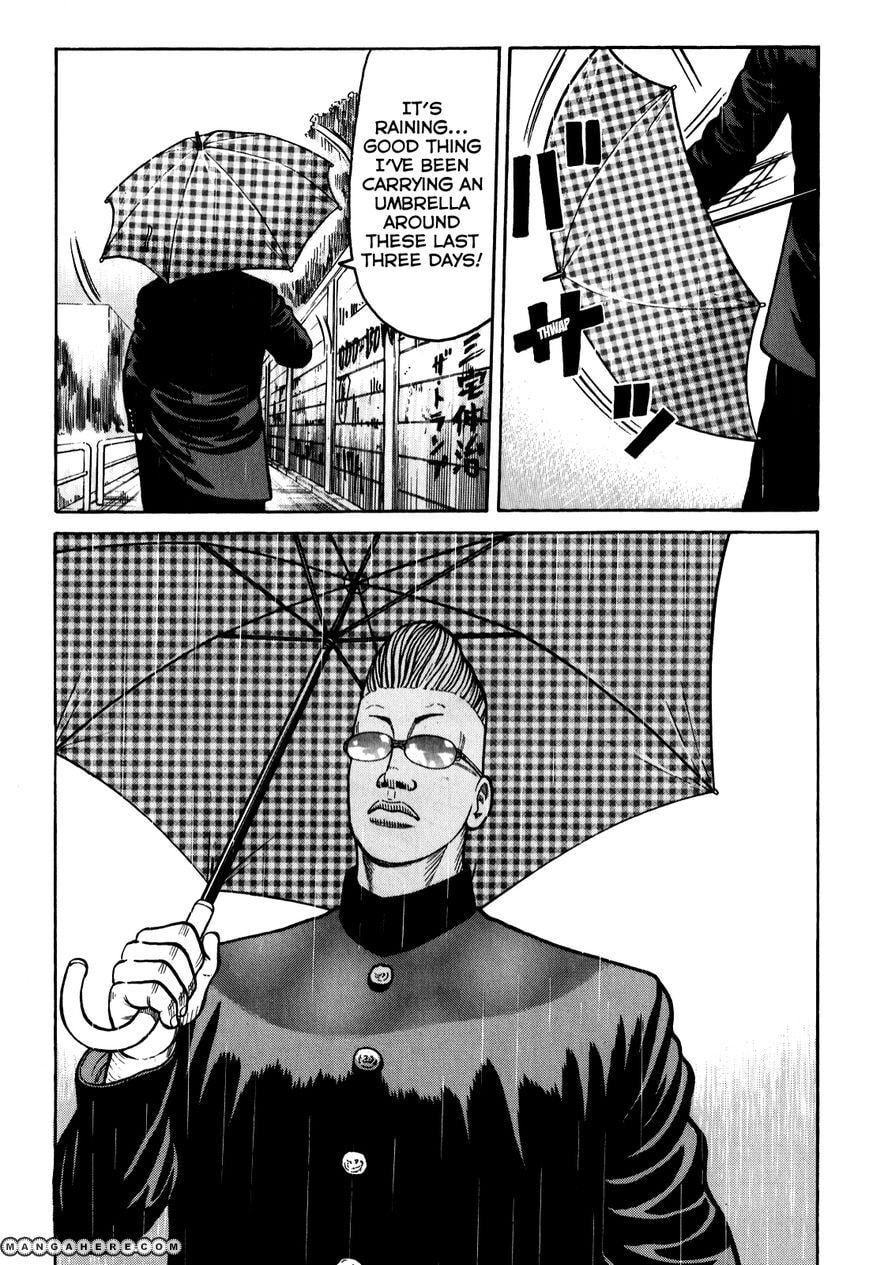 Crows Chapter 86 page 46 - 