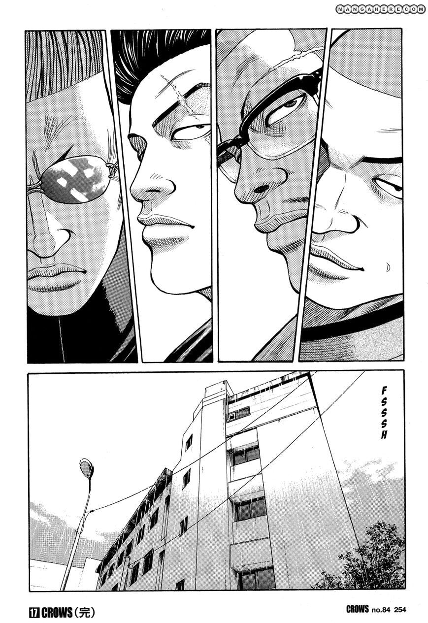 Crows Chapter 86 page 47 - 