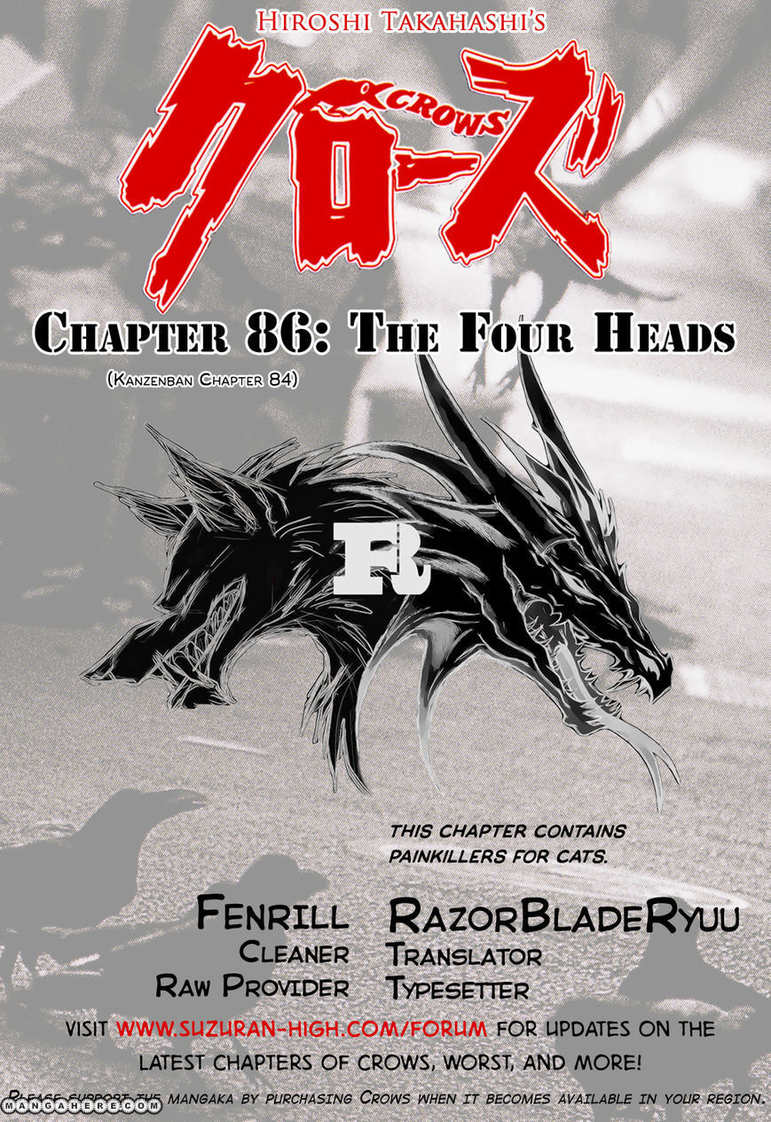 Crows Chapter 86 page 48 - 