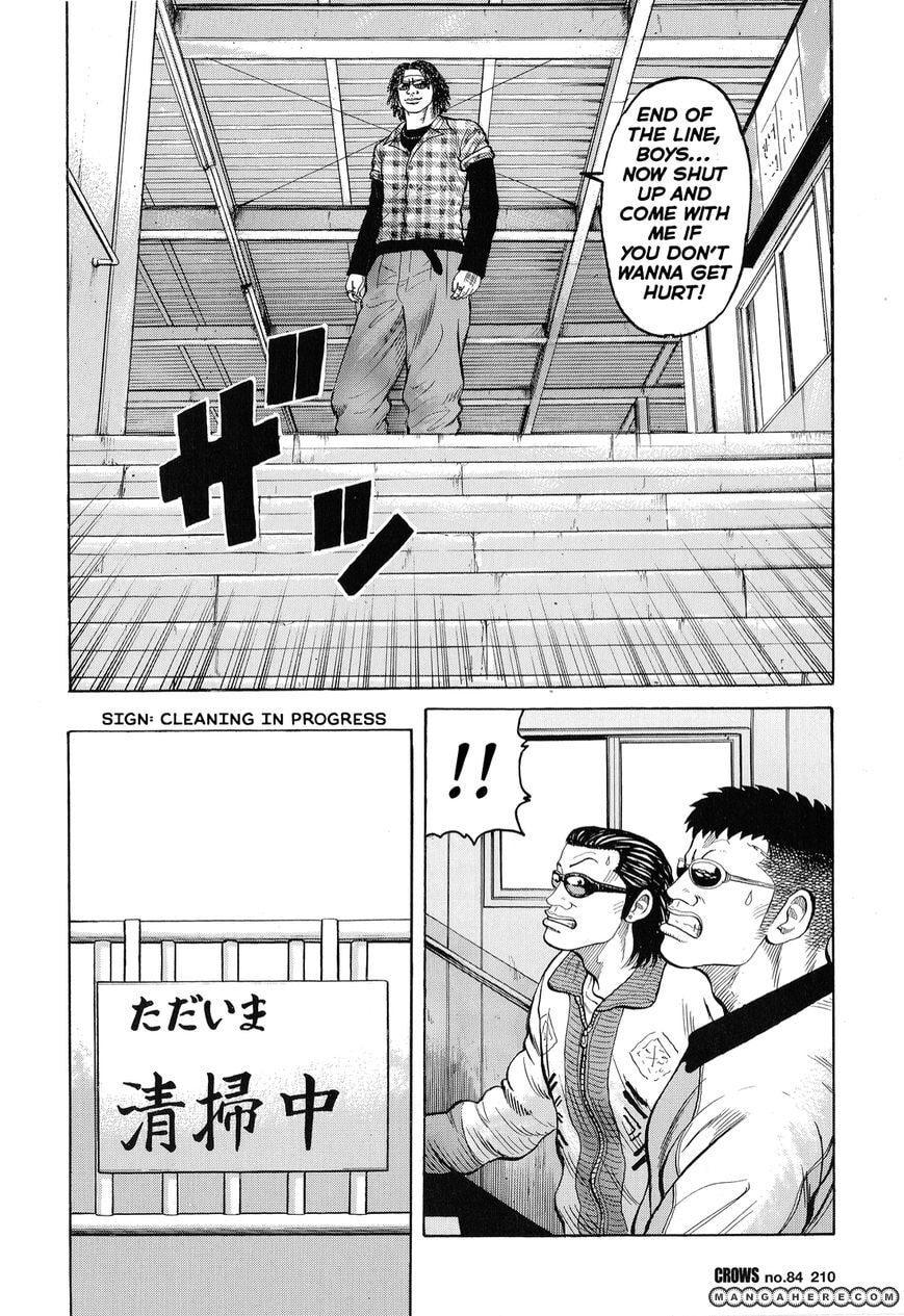Crows Chapter 86 page 6 - 