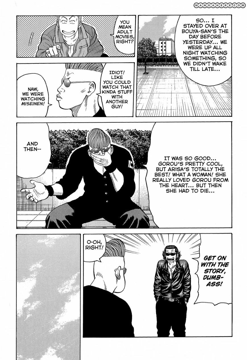 Crows Chapter 87 page 12 - 