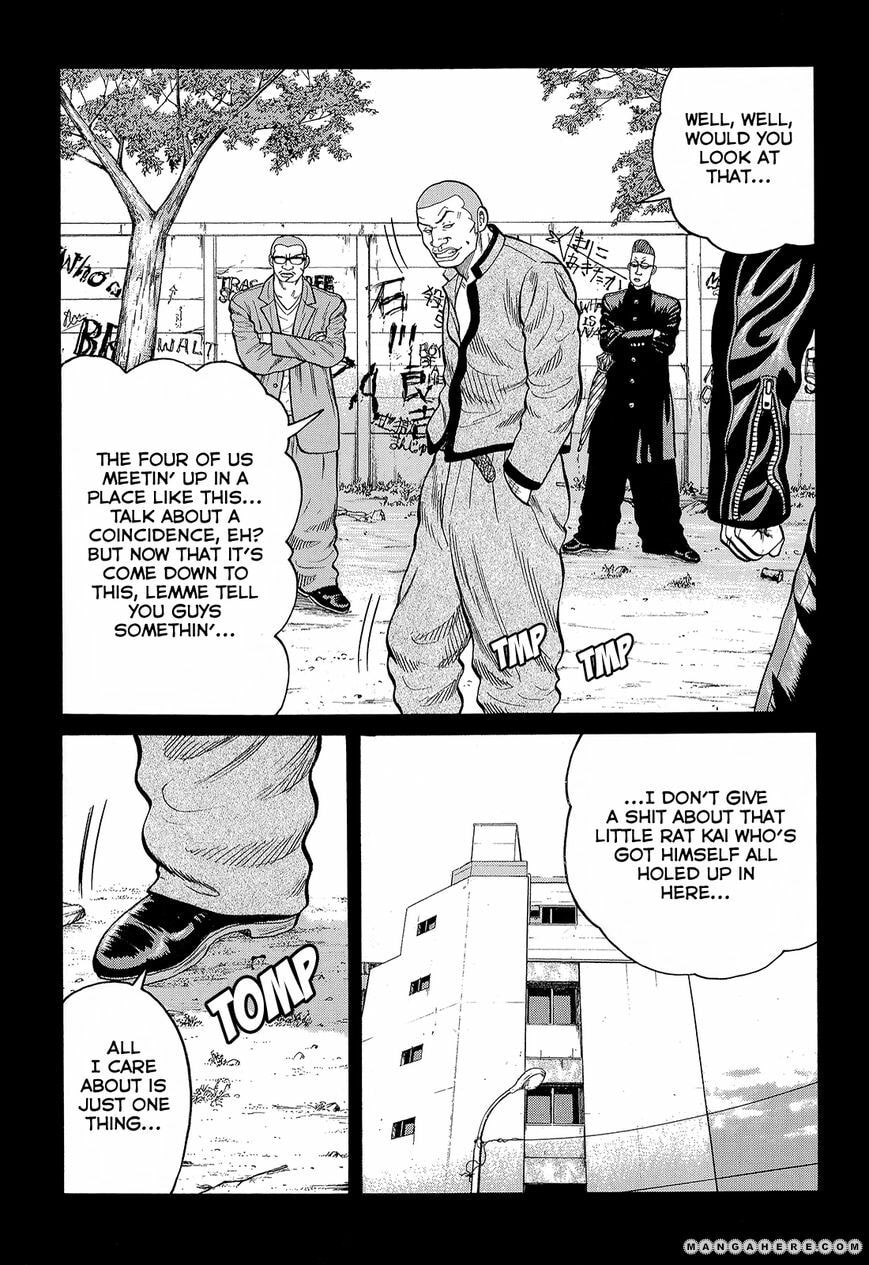 Crows Chapter 87 page 14 - 