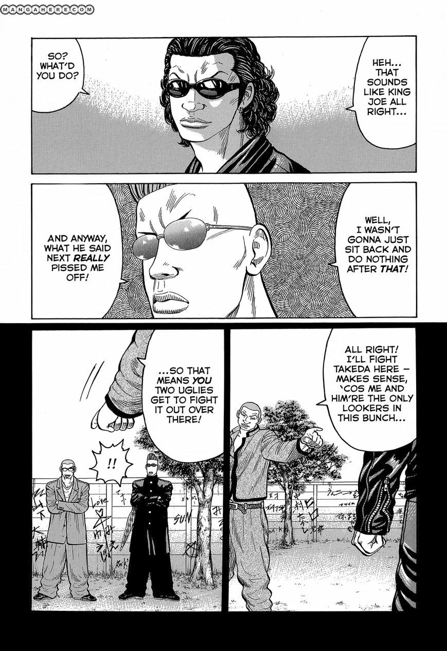 Crows Chapter 87 page 16 - 