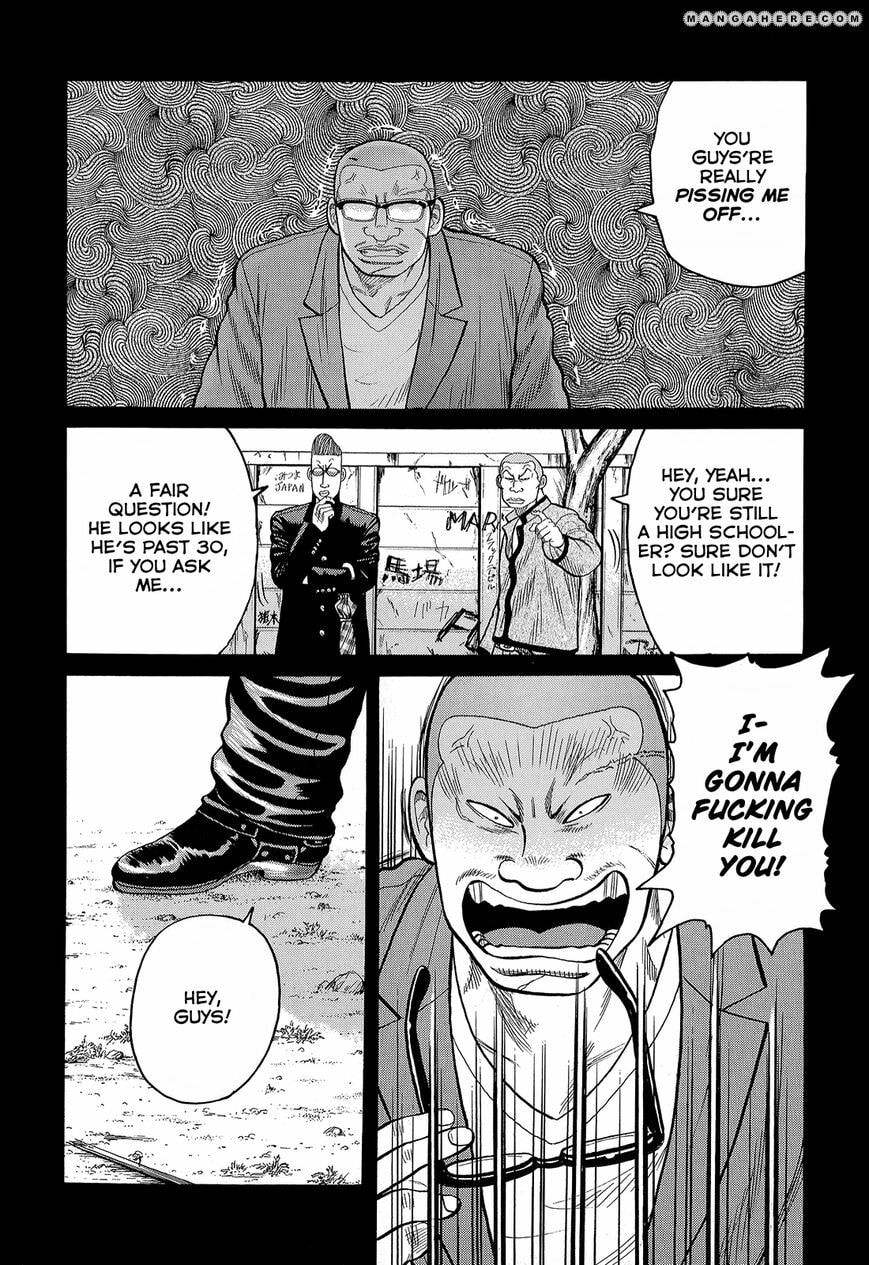 Crows Chapter 87 page 18 - 