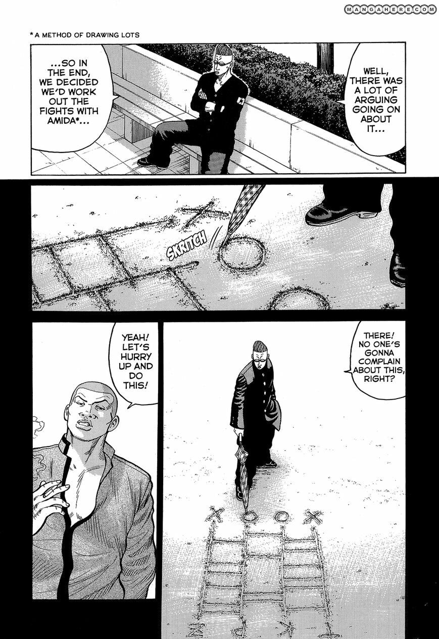 Crows Chapter 87 page 20 - 