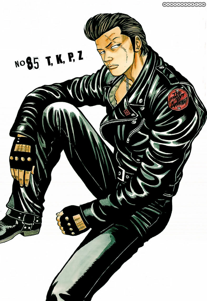 Crows Chapter 87 page 3 - 