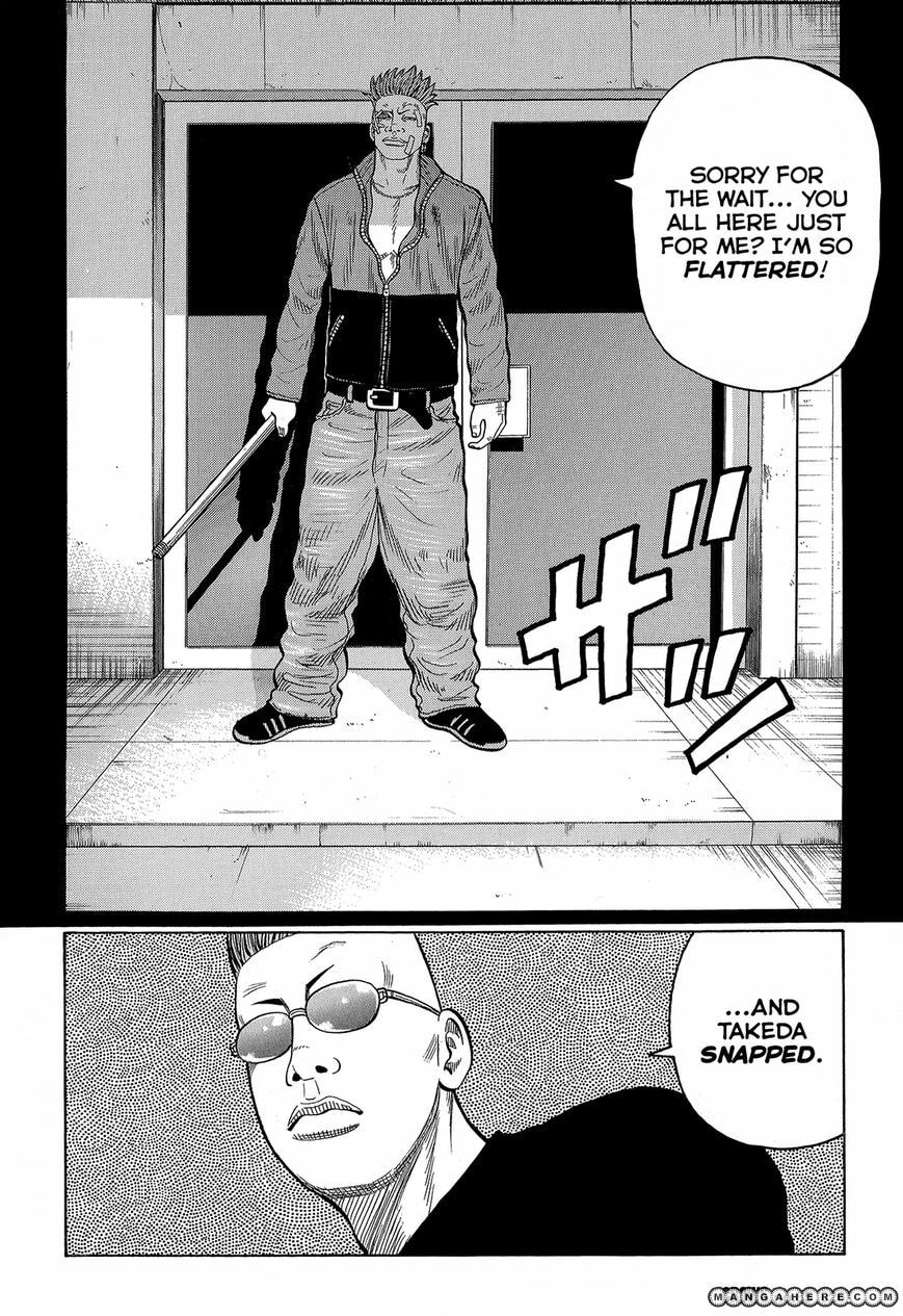 Crows Chapter 87 page 22 - 