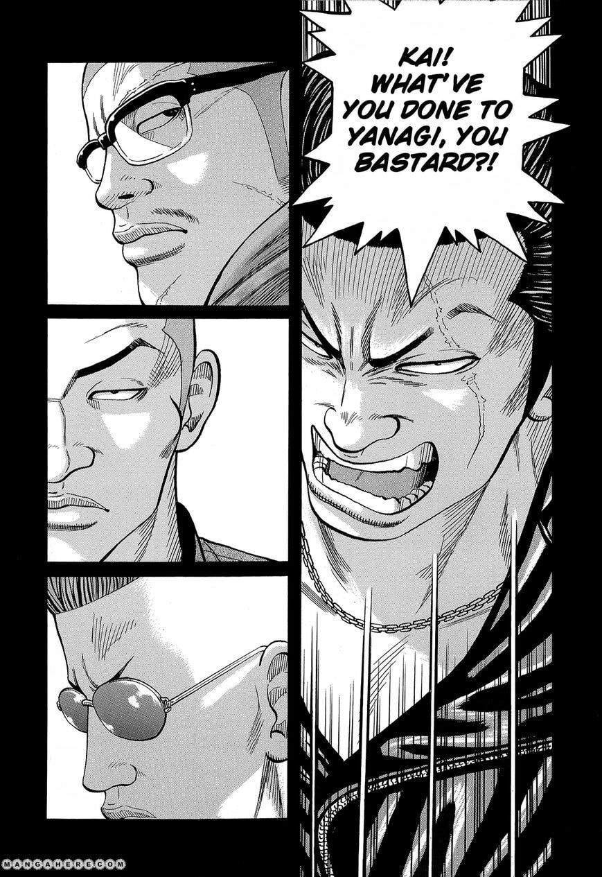 Crows Chapter 87 page 23 - 