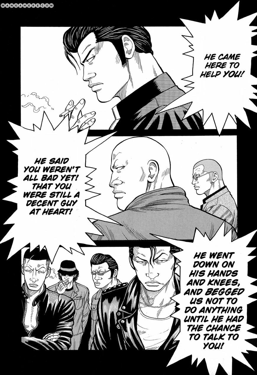 Crows Chapter 87 page 24 - 