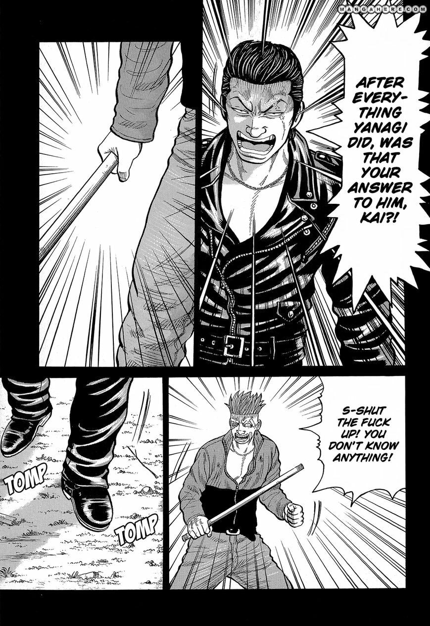 Crows Chapter 87 page 25 - 