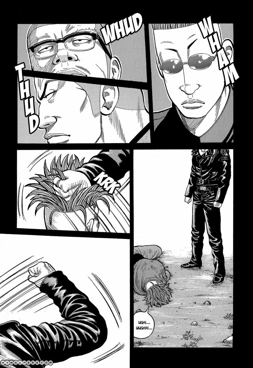 Crows Chapter 87 page 32 - 