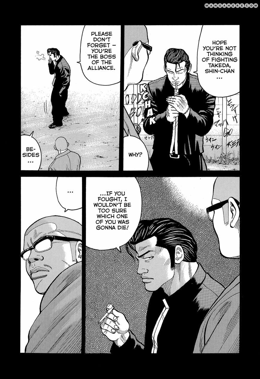 Crows Chapter 87 page 37 - 