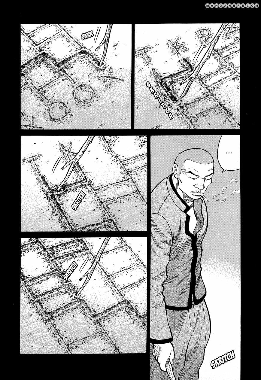 Crows Chapter 87 page 38 - 