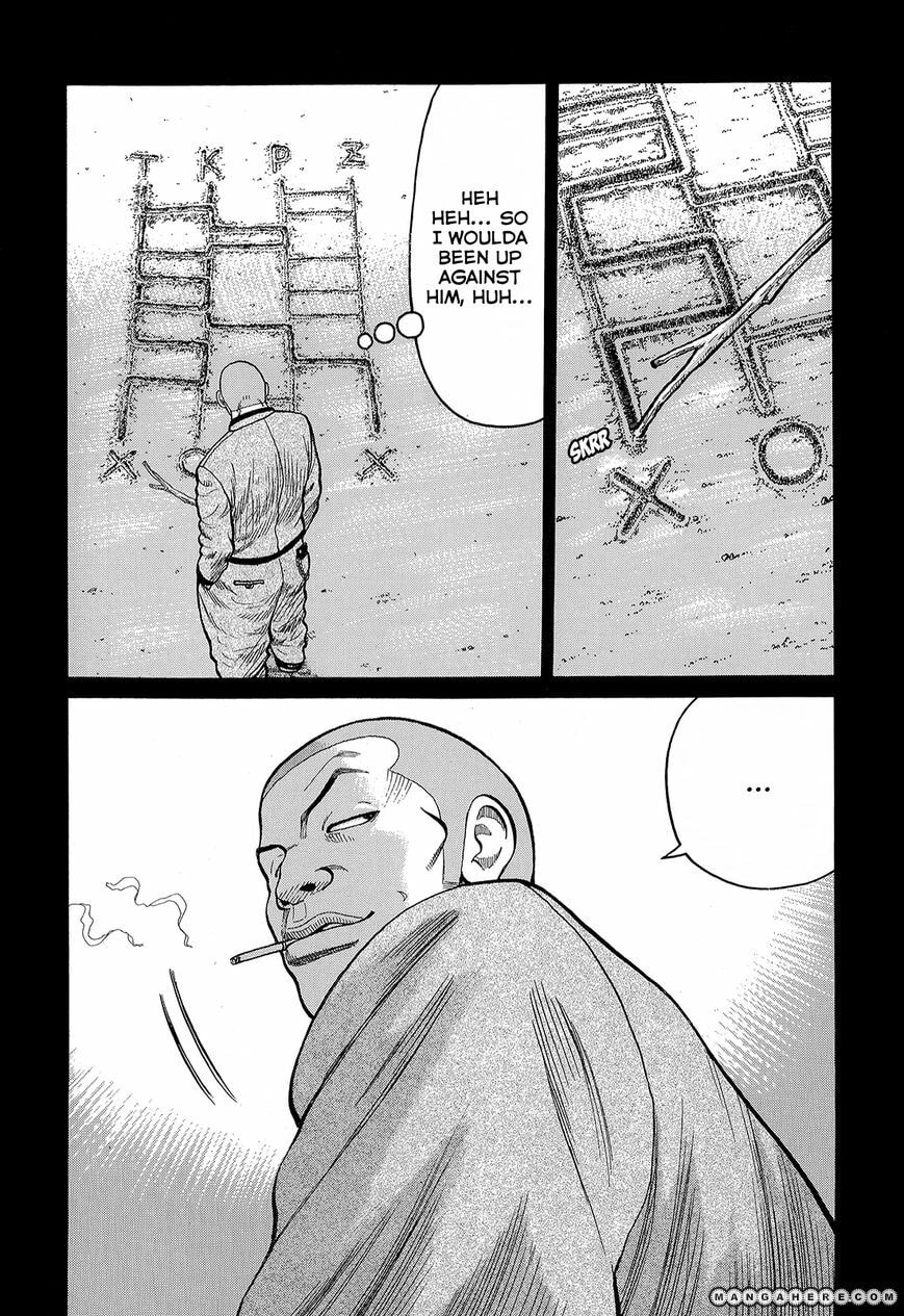 Crows Chapter 87 page 39 - 