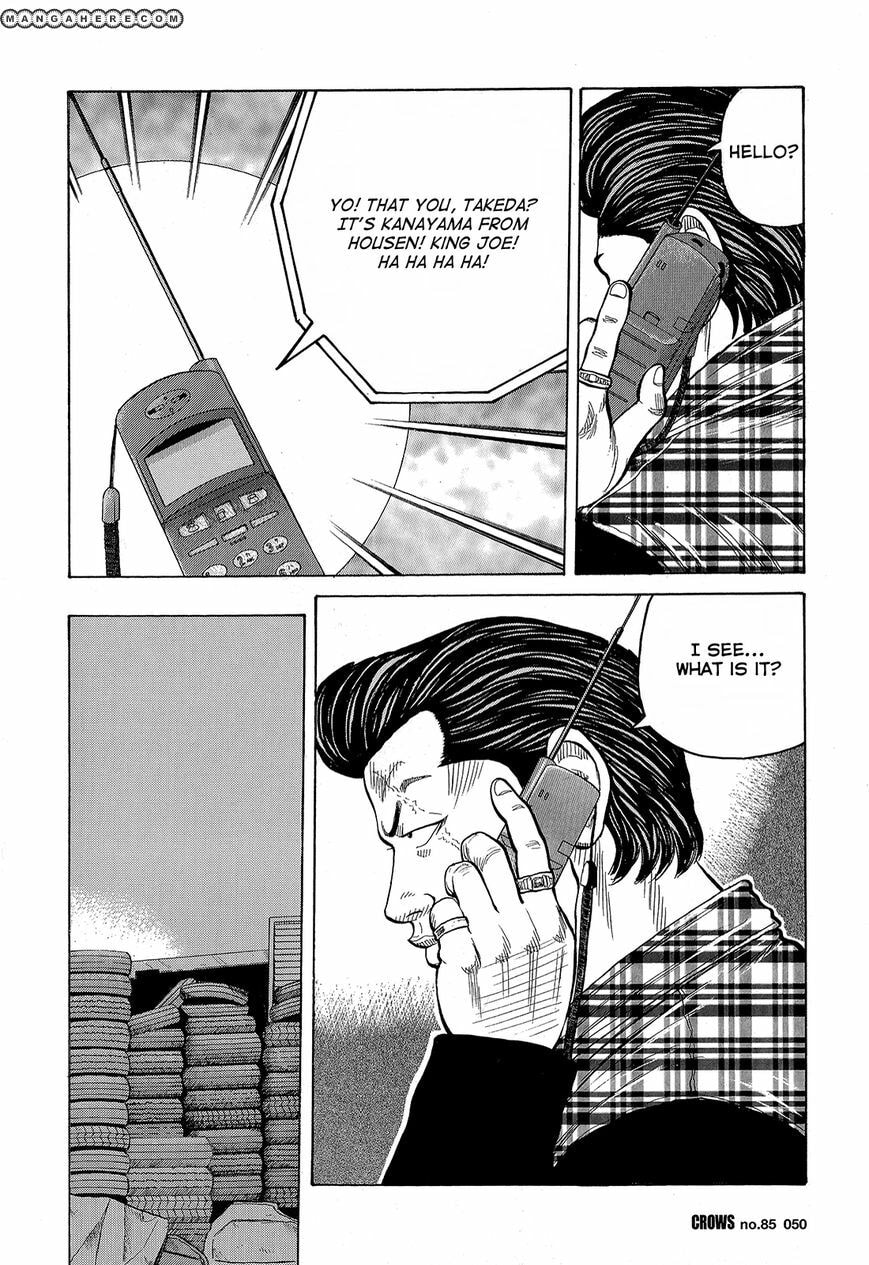 Crows Chapter 87 page 45 - 