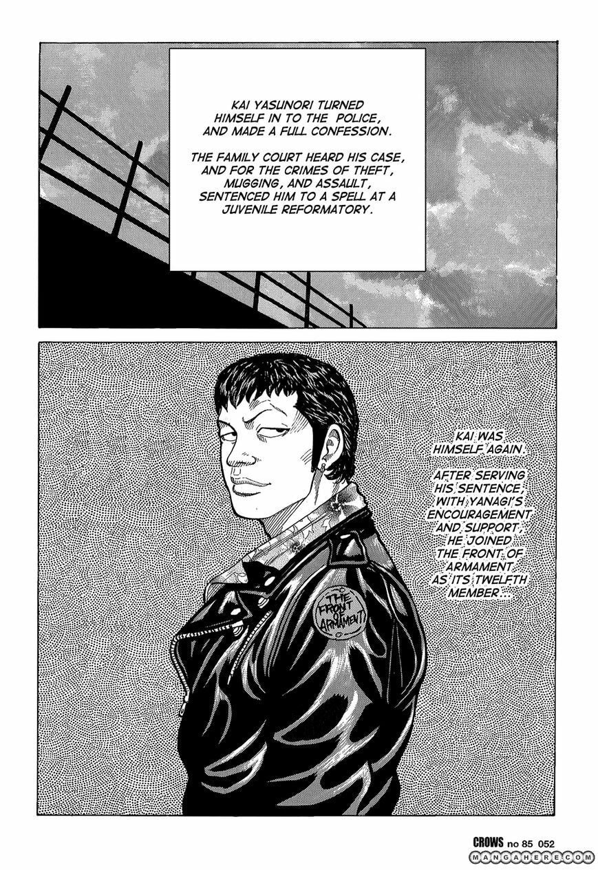 Crows Chapter 87 page 47 - 