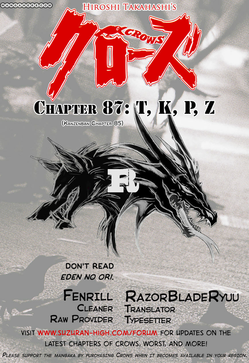 Crows Chapter 87 page 51 - 