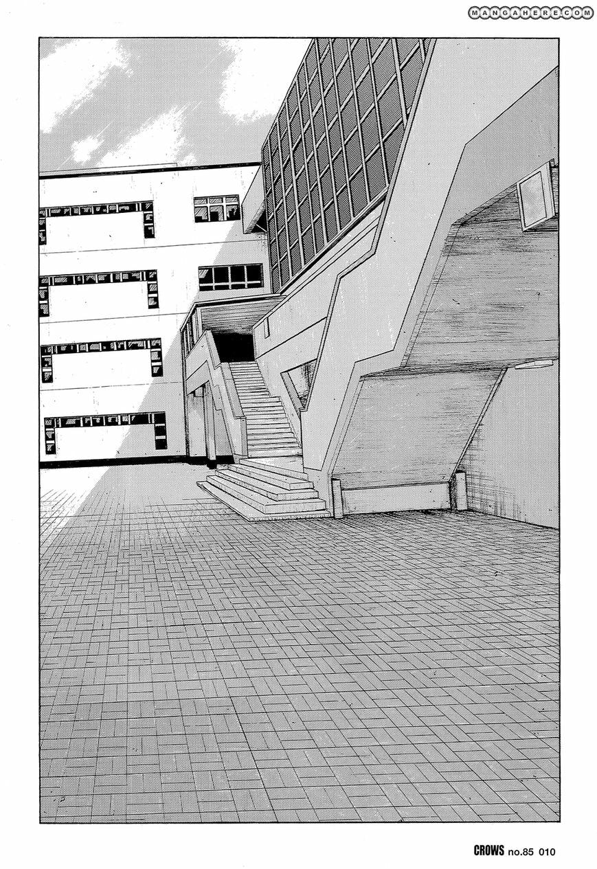 Crows Chapter 87 page 7 - 
