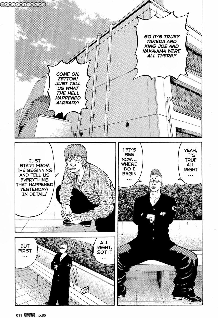 Crows Chapter 87 page 8 - 