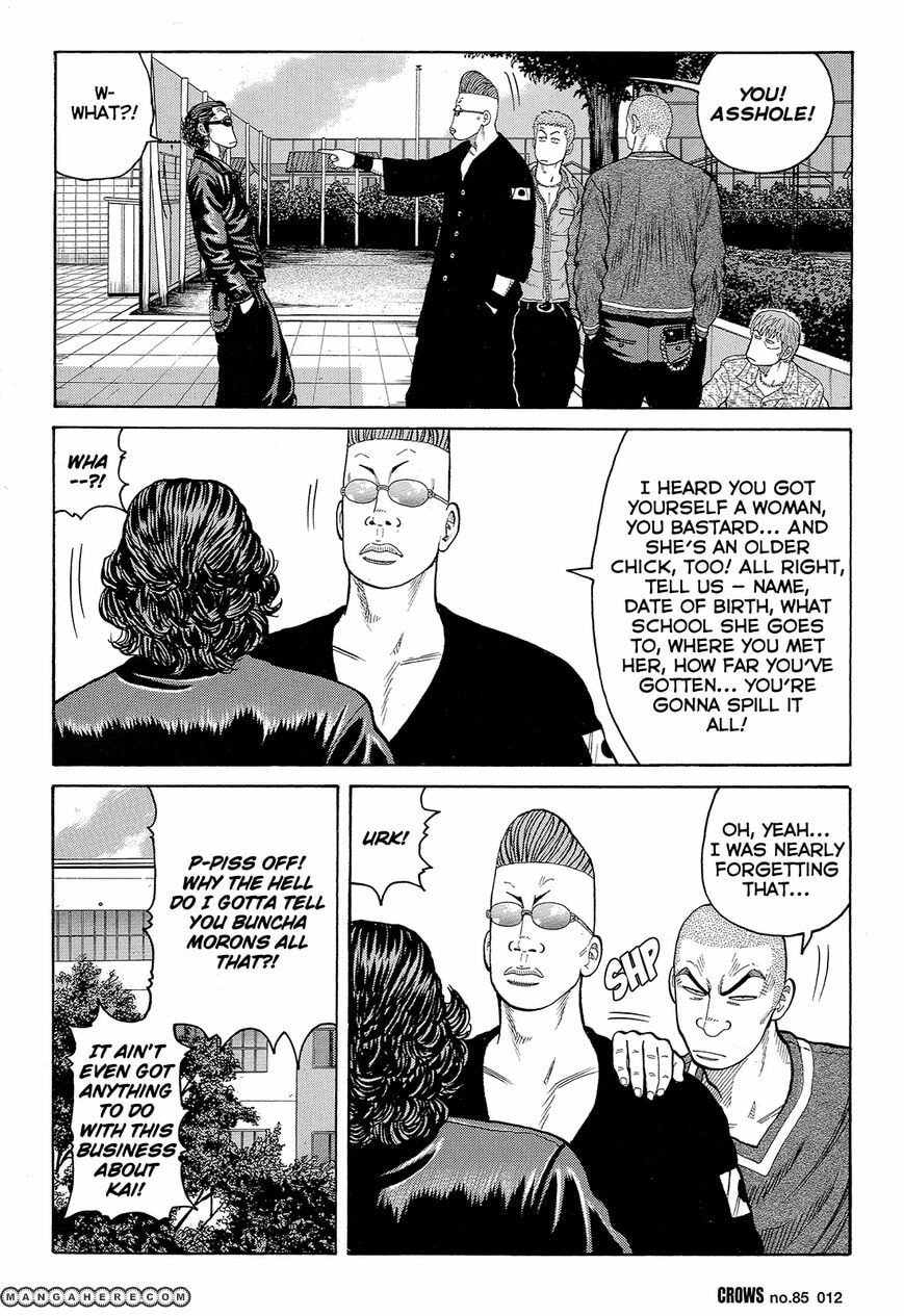 Crows Chapter 87 page 9 - 