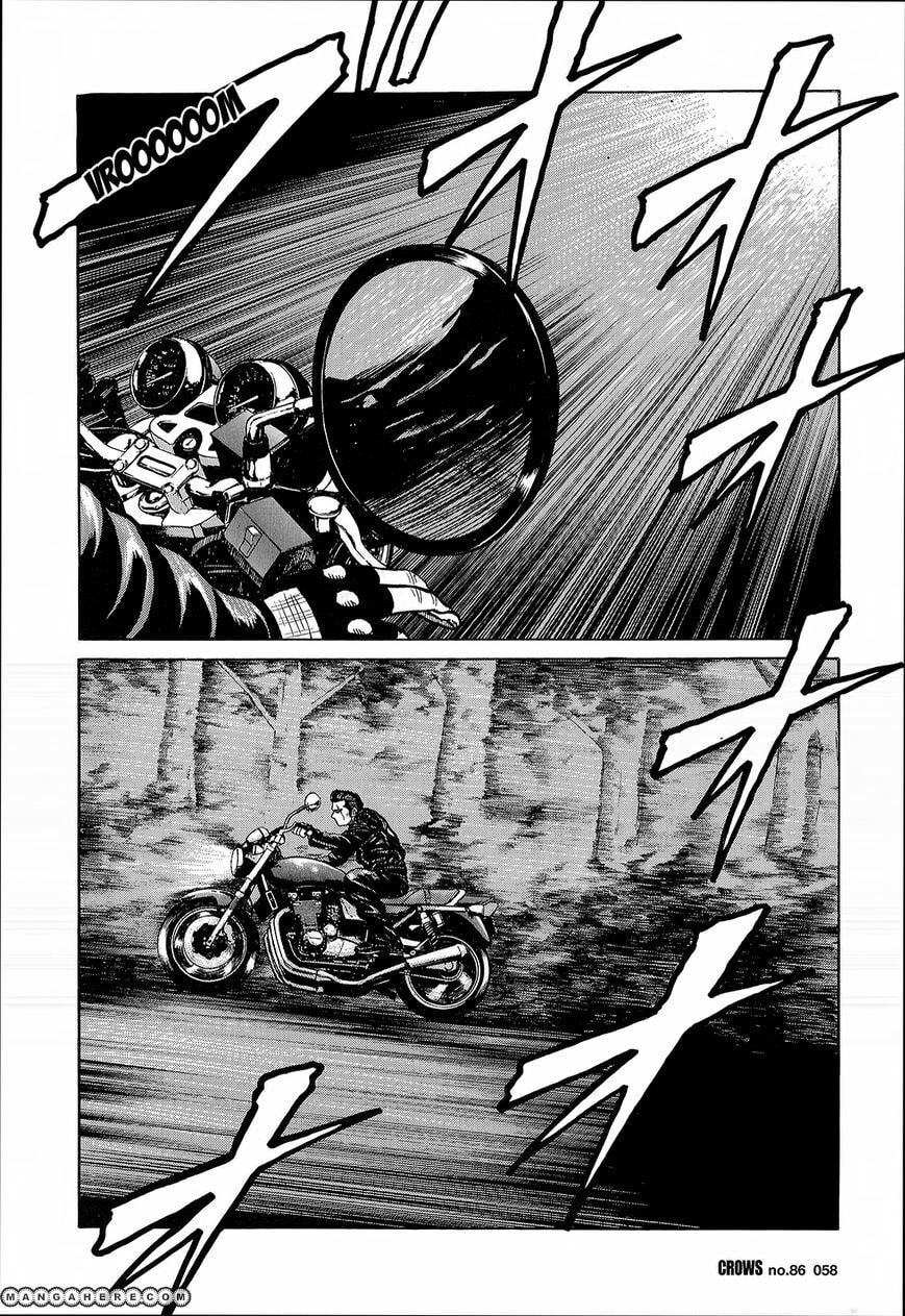 Crows Chapter 88 page 2 - 
