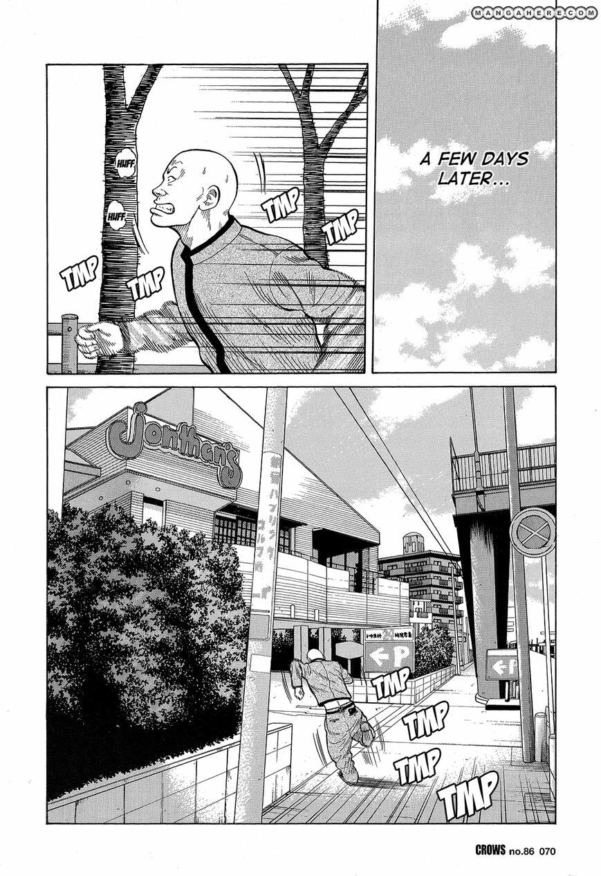 Crows Chapter 88 page 13 - 