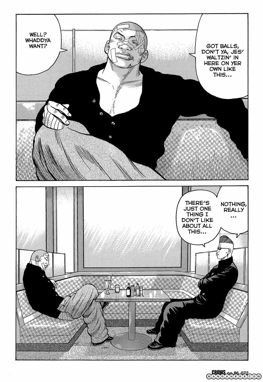 Crows Chapter 88 page 15 - 