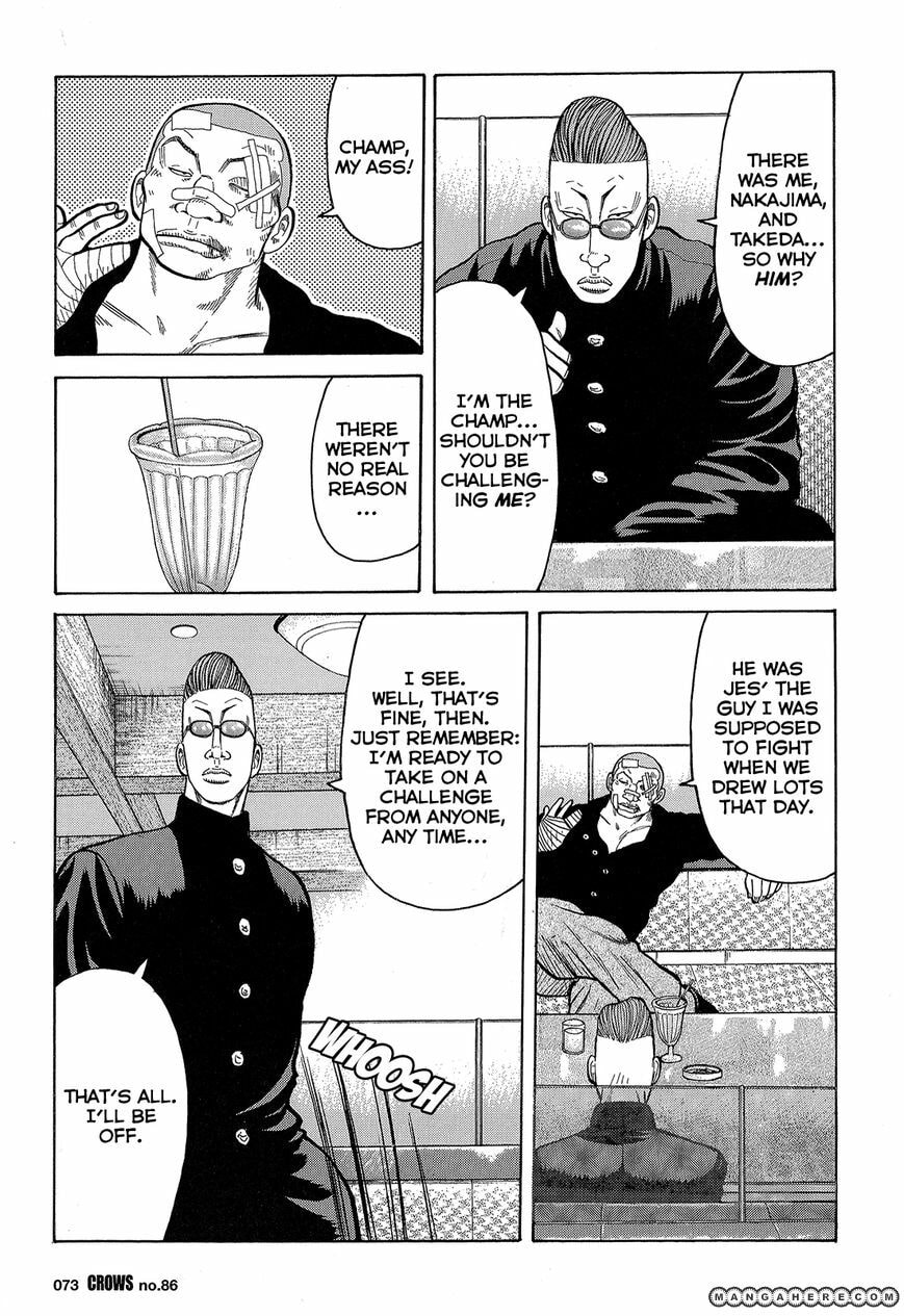 Crows Chapter 88 page 16 - 
