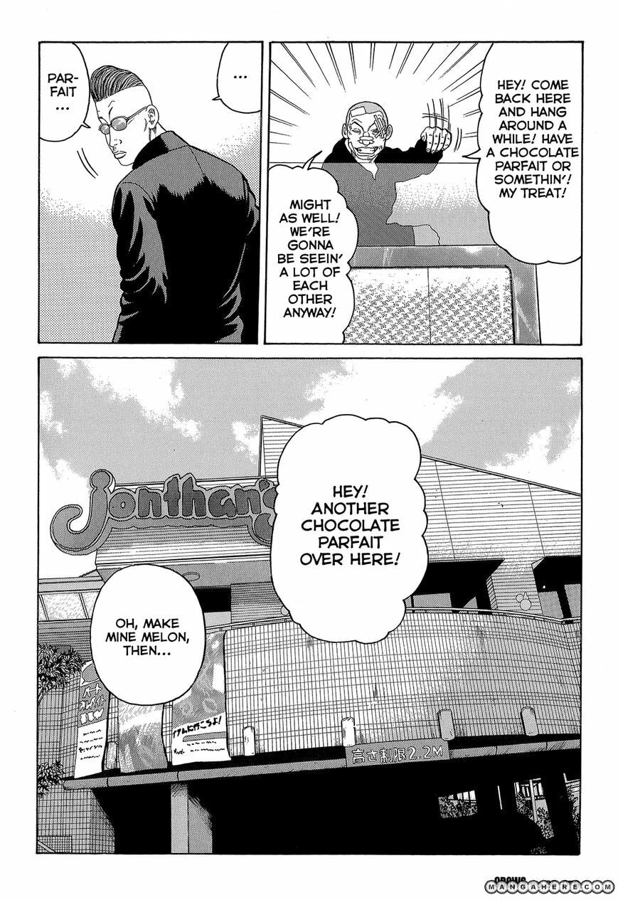 Crows Chapter 88 page 19 - 