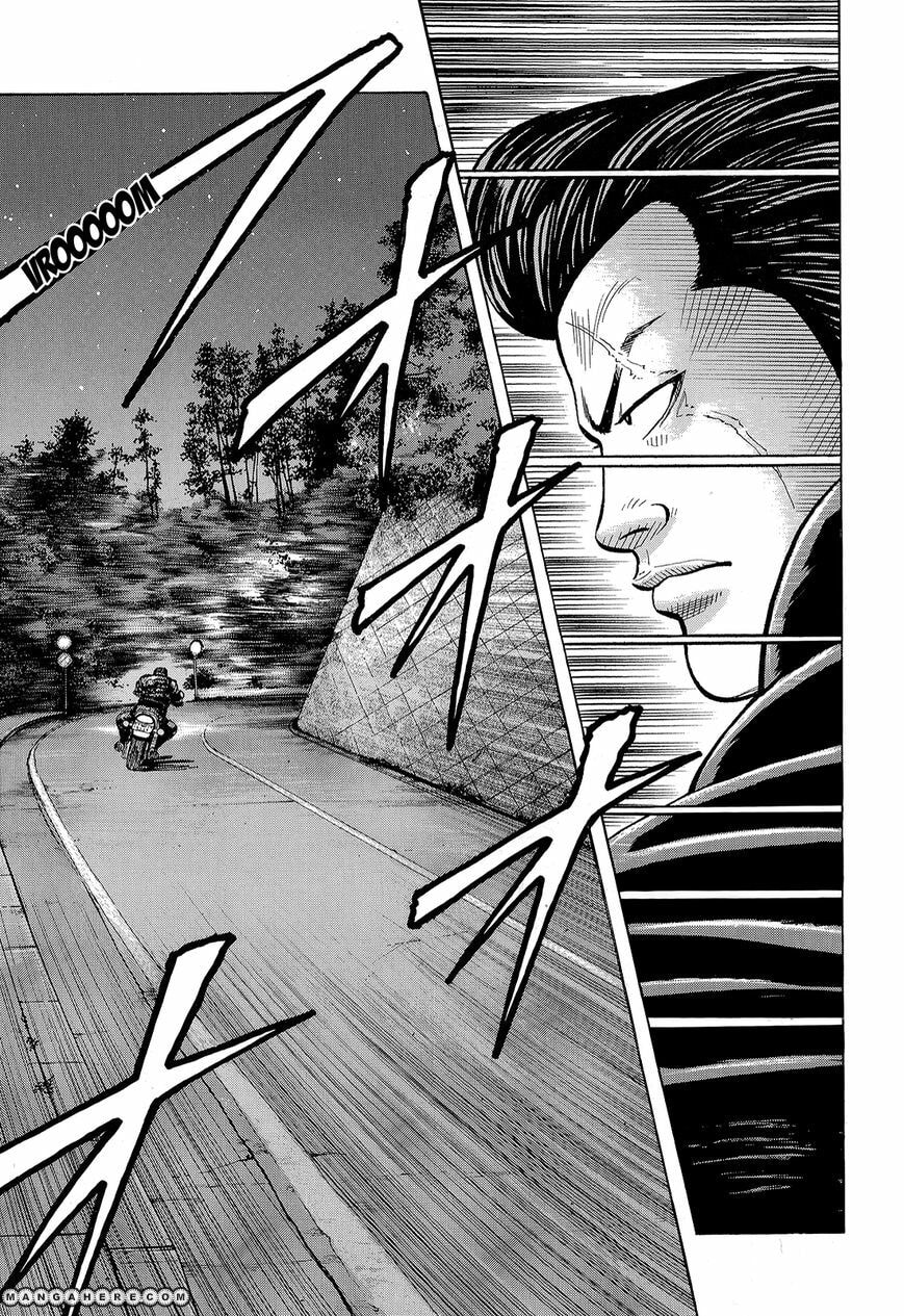 Crows Chapter 88 page 3 - 