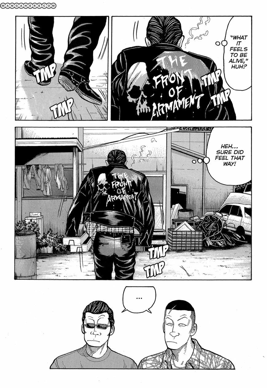 Crows Chapter 88 page 22 - 