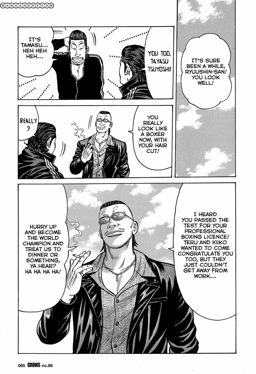 Crows Chapter 88 page 27 - 