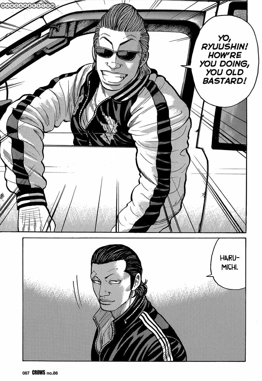 Crows Chapter 88 page 29 - 