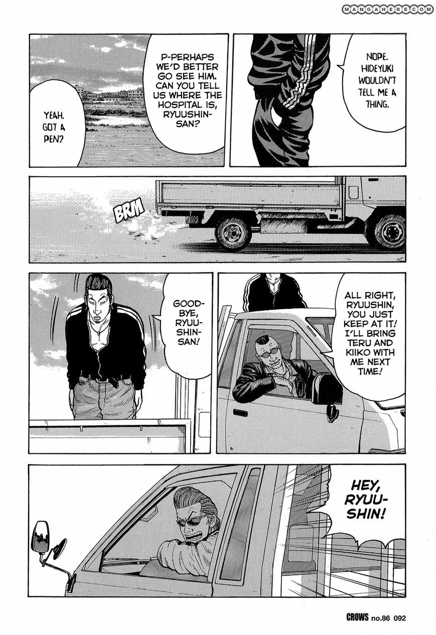 Crows Chapter 88 page 34 - 