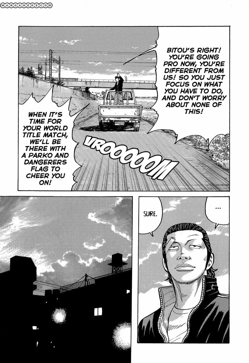 Crows Chapter 88 page 35 - 