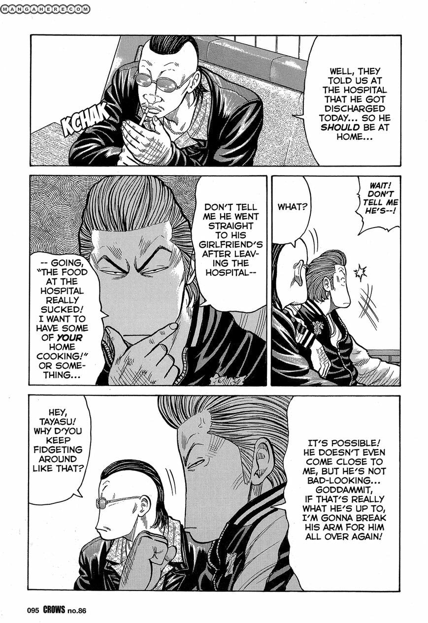 Crows Chapter 88 page 37 - 
