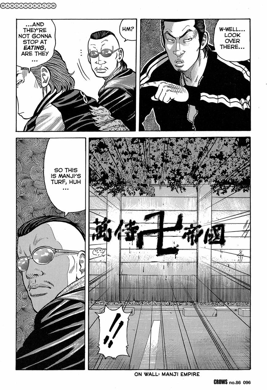 Crows Chapter 88 page 38 - 