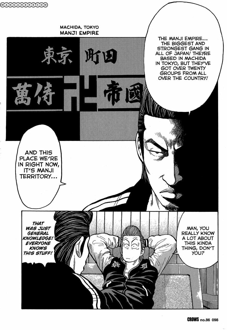 Crows Chapter 88 page 40 - 