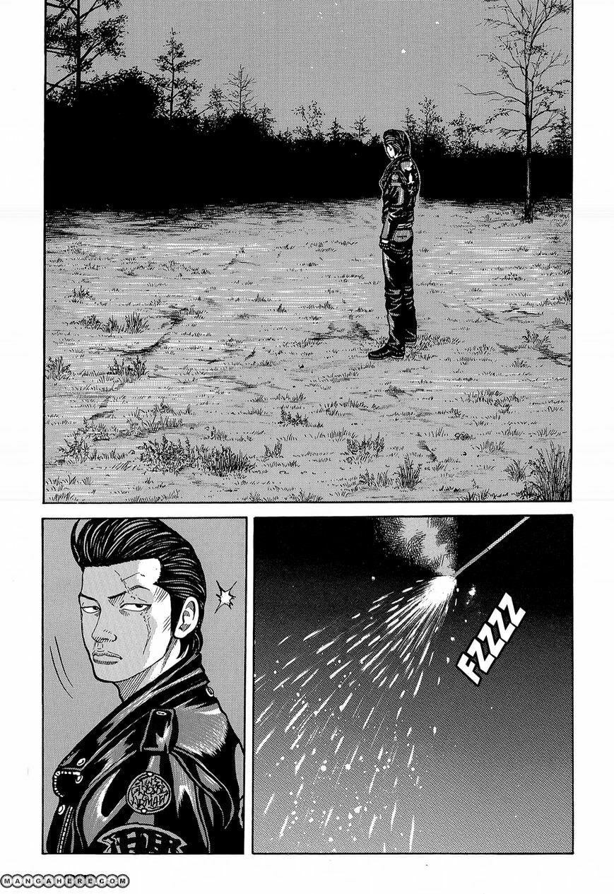 Crows Chapter 88 page 5 - 