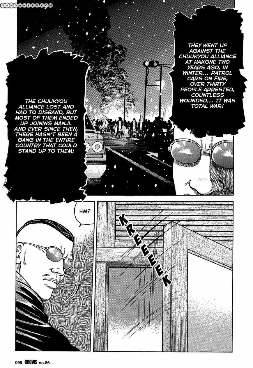 Crows Chapter 88 page 41 - 