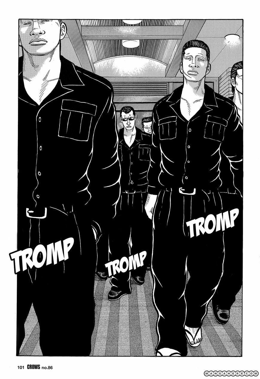 Crows Chapter 88 page 43 - 