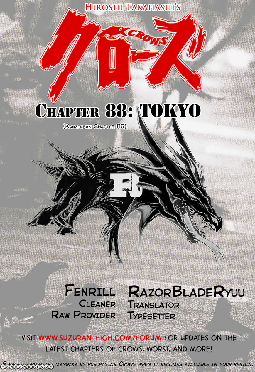Crows Chapter 88 page 44 - 