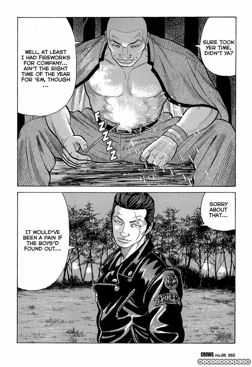 Crows Chapter 88 page 6 - 