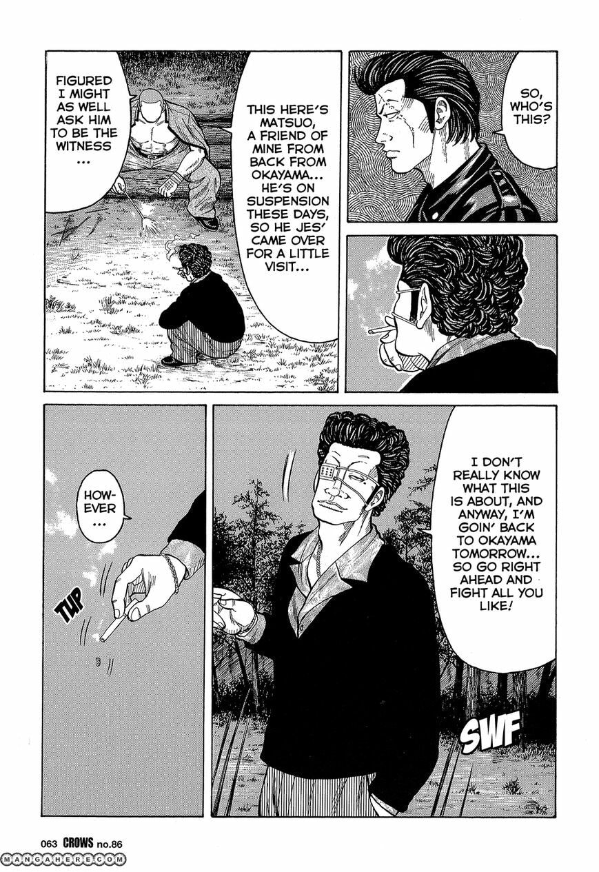 Crows Chapter 88 page 7 - 