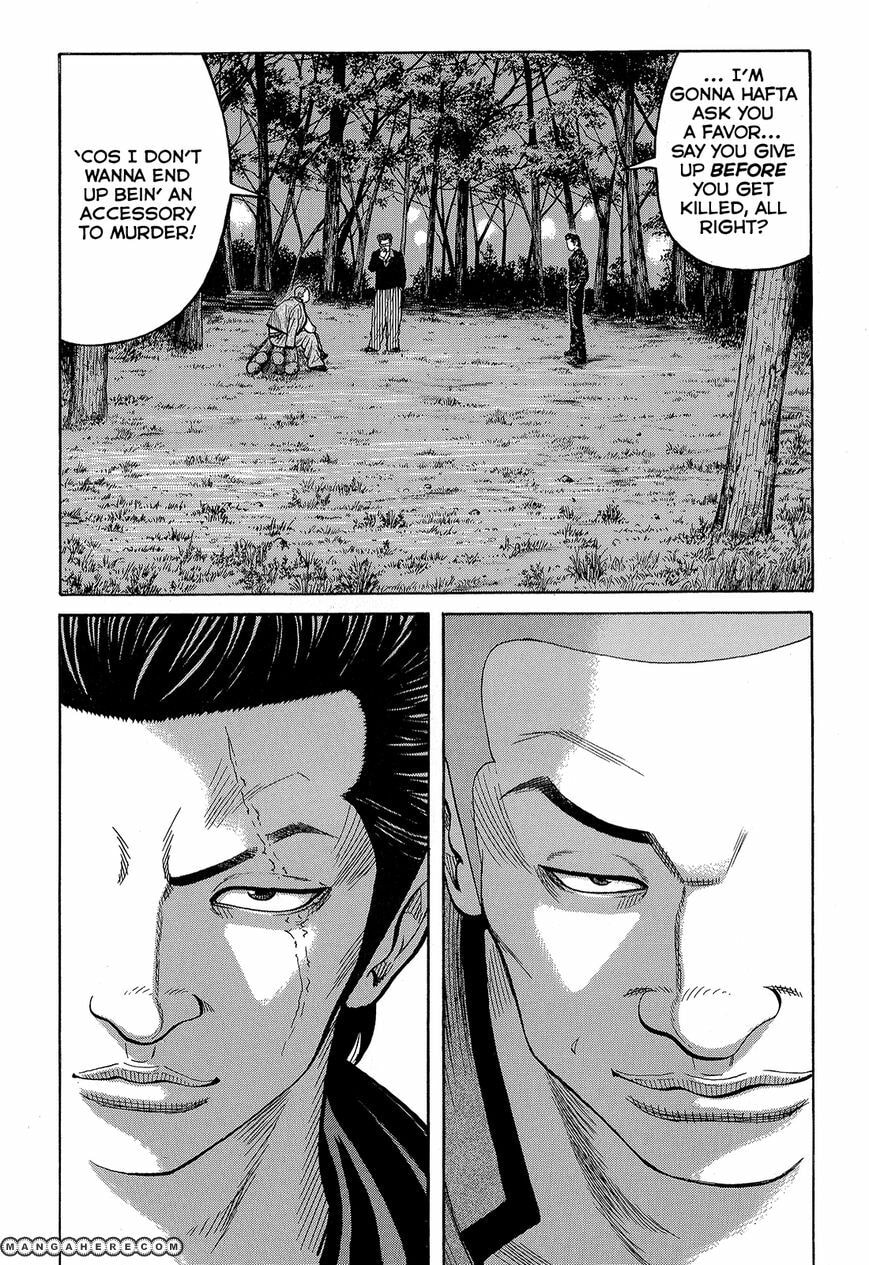 Crows Chapter 88 page 8 - 