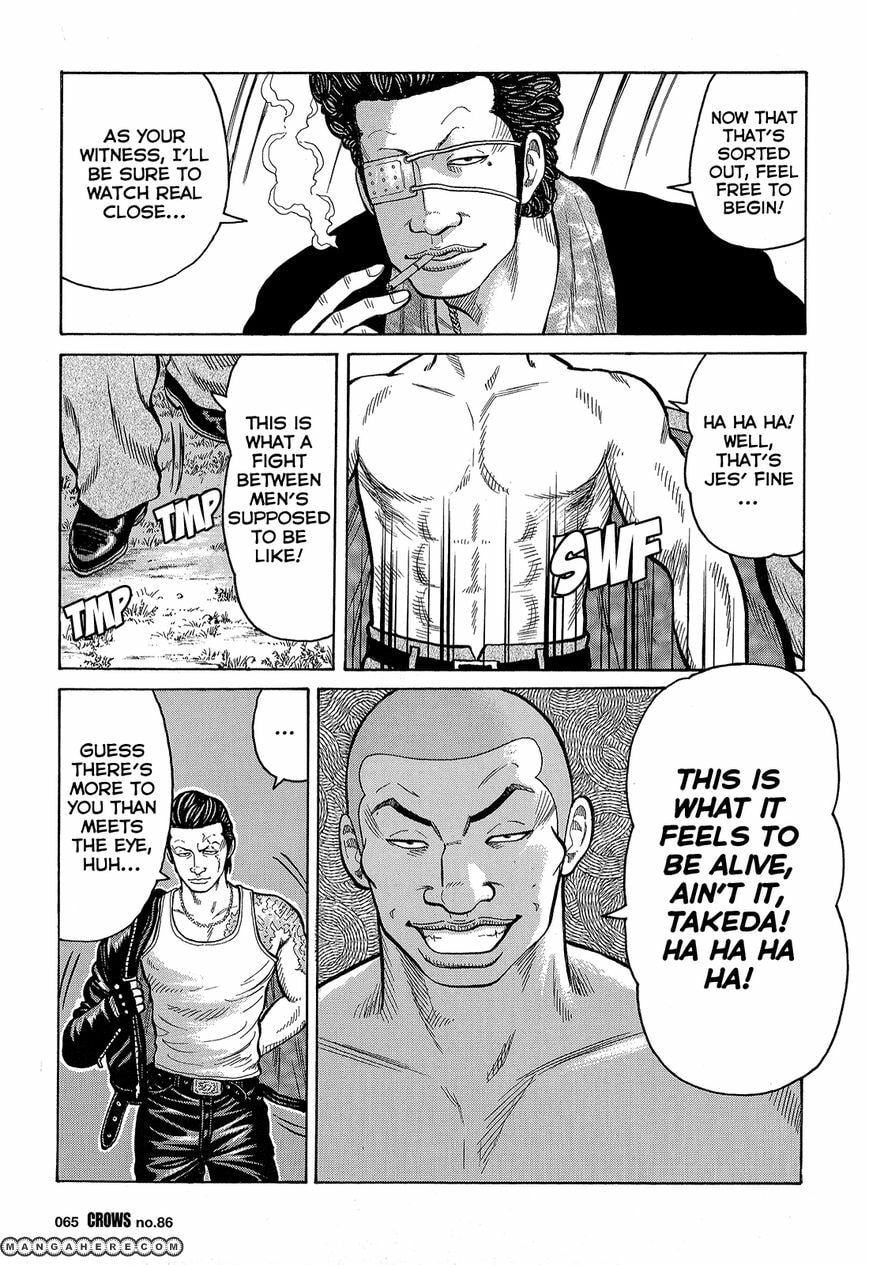 Crows Chapter 88 page 9 - 