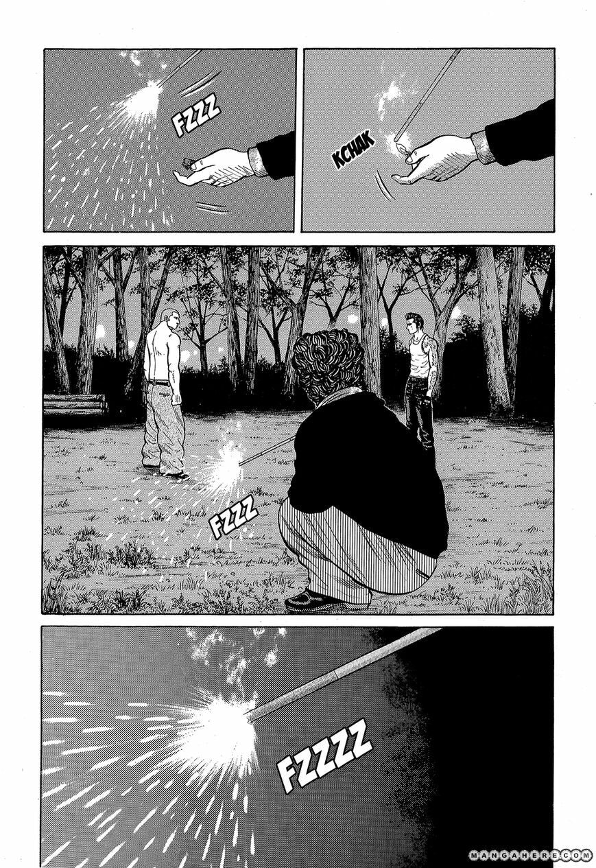 Crows Chapter 88 page 10 - 